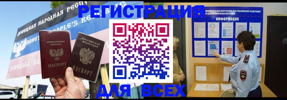 форма 3 в Оленегорске